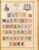 Kavel 1001 (123)