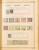 Kavel 1001 (139)