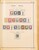 Kavel 1001 (262)