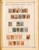 Kavel 1001 (287)