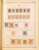 Kavel 1001 (329)