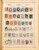 Kavel 1001 (370)
