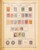 Kavel 1001 (450)