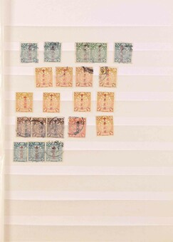 Lot 1078