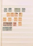 Lot 1078