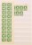 Lot 1078 (25)