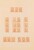 Kavel 1236 (25)