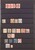 Lot 1020 (3)