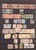 Lot 1020 (18)