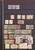 Lot 1020 (37)