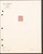 Lot 1020 (57)