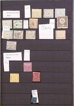 Kavel 1197
