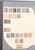 Kavel 1197 (52)