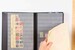 Kavel 1197 (53)