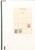 Kavel 1197 (68)