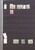Kavel 1197 (116)