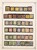 Lot 1131 (10)