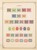 Lot 1131 (38)
