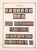 Lot 1131 (90)