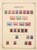 Lot 1131 (185)