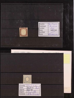 Lot 1222