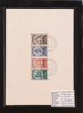 Kavel 1132