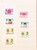 Kavel 1046 (3)