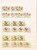 Kavel 1046 (5)