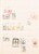 Kavel 1089 (13)