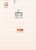 Kavel 1089 (24)