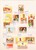 Kavel 1089 (28)