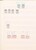 Kavel 1089 (41)