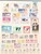 Kavel 1089 (79)