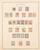 Kavel 1102 (166)