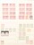 Kavel 3051 (4)