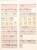 Kavel 3051 (9)