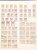 Kavel 3051 (31)