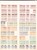 Kavel 3051 (37)
