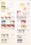 Lot 3030 (21)
