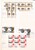 Lot 3030 (60)