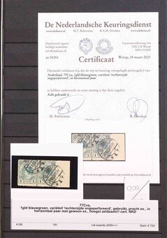 Lot 3009