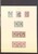 Lot 3009 (48)