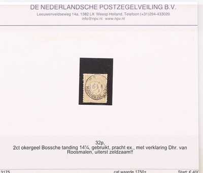 Kavel 2688