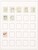 Kavel 2688 (21)