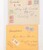 Kavel 2691 (44)