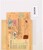 Kavel 2691 (96)