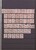 Kavel 2693 (52)