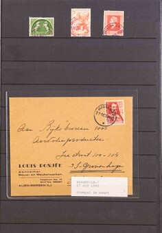 Lot 2716