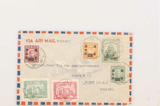 Kavel 1425