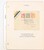 Kavel 1419 (191)